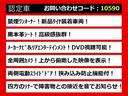 エルグランド ライダー 黒本革シート (禁煙&ワンオーナー車両)(全周囲カメラ)黒本革シート/両側電動スライドドア/後席モニター/AC100V電源/専用AUTECHホイール・スポーツマフラー/クリアランスソナー/Bluetooth接続(4枚目)