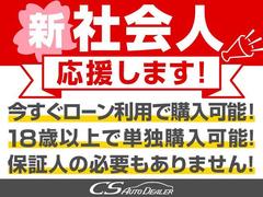 診断機を用いての展示前点検合格車輌！専門整備士による多項目チェックで問題車輌は除外しており安心のお車選びをサポート！エンジンオイル、エレメント、ワイパーゴム等消耗品も無料交換致しますのでご安心下さい。 6