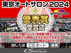 診断機を用いての展示前点検合格車輌！専門整備士による多項目チェックで問題車輌は除外しており安心のお車選びをサポート！エンジンオイル、エレメント、ワイパーゴム等消耗品も無料交換致しますのでご安心下さい。 6