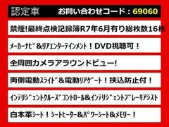 Τ֤ΤݥȤϥ顪¾Τ֤ˤ̵̥Ϥ¤ޤҤ 6