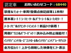 Τ֤ΤݥȤϥ顪¾Τ֤ˤ̵̥Ϥ¤ޤҤ 6