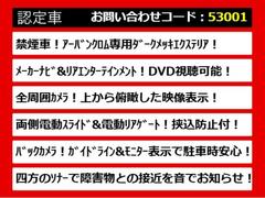 Τ֤ΤݥȤϥ顪¾Τ֤ˤ̵̥Ϥ¤ޤҤ 3