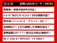 ������Τ��֤Τ�������ݥ���Ȥϥ����顪¾�Τ��֤ˤ�̵��̥�Ϥ���¤��ޤ������Ҥ������������� 4