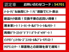 ������Τ��֤Τ�������ݥ���Ȥϥ����顪¾�Τ��֤ˤ�̵��̥�Ϥ���¤��ޤ������Ҥ������������� 4