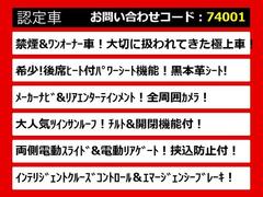 ������Τ��֤Τ�������ݥ���Ȥϥ����顪¾�Τ��֤ˤ�̵��̥�Ϥ���¤��ޤ������Ҥ������������� 4