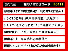 ������Τ��֤Τ�������ݥ���Ȥϥ����顪¾�Τ��֤ˤ�̵��̥�Ϥ���¤��ޤ������Ҥ������������� 4