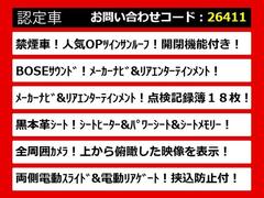 ������Τ��֤Τ�������ݥ���Ȥϥ����顪¾�Τ��֤ˤ�̵��̥�Ϥ���¤��ޤ������Ҥ������������� 4