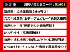 ������Τ��֤Τ�������ݥ���Ȥϥ����顪¾�Τ��֤ˤ�̵��̥�Ϥ���¤��ޤ������Ҥ������������� 4