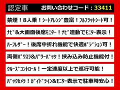 ������Τ��֤Τ�������ݥ���Ȥϥ����顪¾�Τ��֤ˤ�̵��̥�Ϥ���¤��ޤ������Ҥ������������� 4