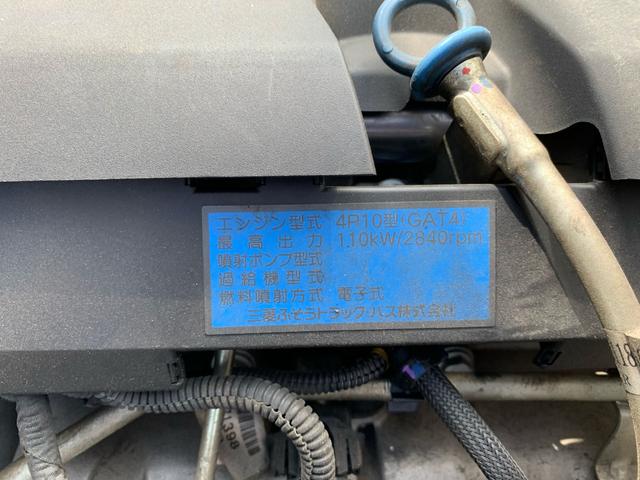 キャンター 　予備車検付き（40枚目）