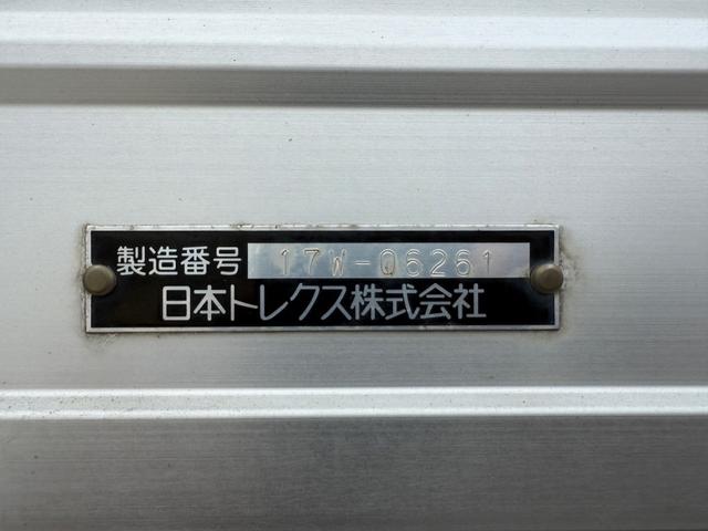 ギガ 　予備車検付き（44枚目）