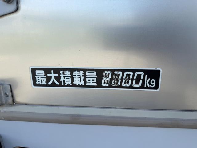ヒノレンジャー 　冷蔵冷凍車（－３０℃まで）　予備車検込み（8枚目）