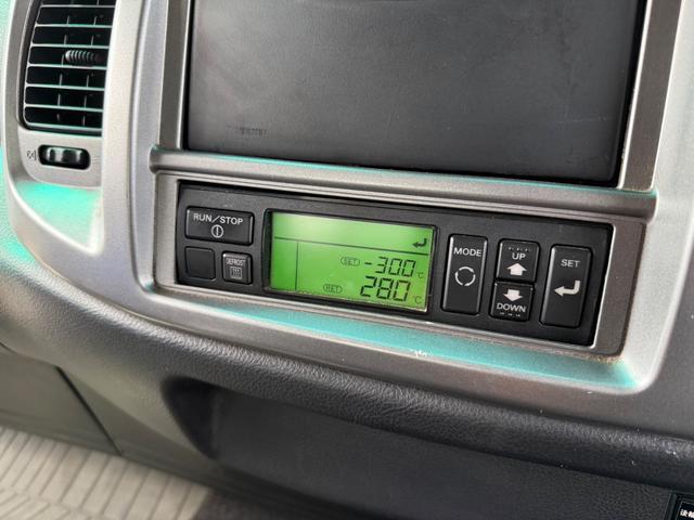 ヒノレンジャー 　冷蔵冷凍車（－３０℃まで）　予備車検込み（27枚目）