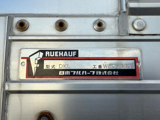 クオン 　予備車検つき（8枚目）