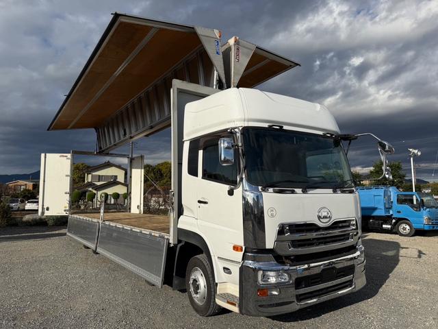 クオン 　予備車検つき（12枚目）