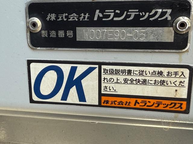 プロフィア 予備車検つき(20枚目)