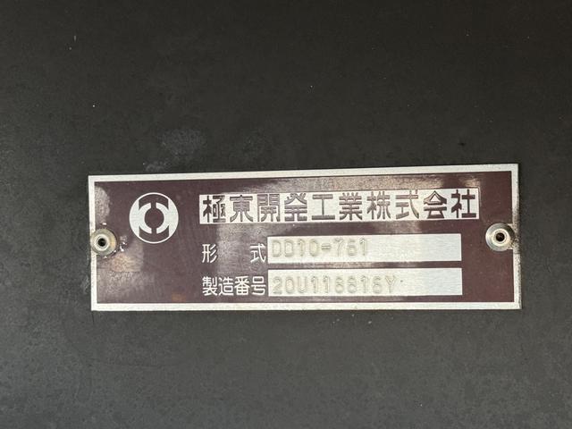 ギガ 予備車検つき(32枚目)