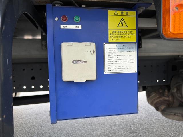 デュトロ 　冷凍－３０度（17枚目）