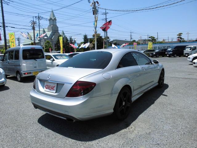 CL550AMGスポーツPKG ナビバックモニター(4枚目)