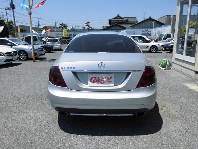 CL550AMGスポーツPKG ナビバックモニター(5枚目)