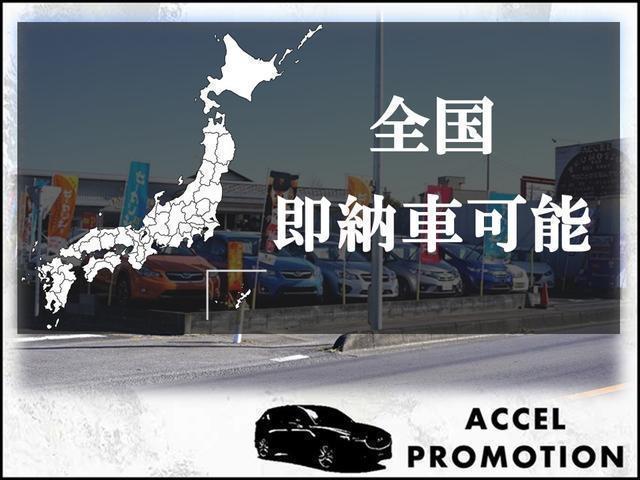 ゼン　１年保証付　走行２．１万キロ　車検整備付き　鑑定書付き　記録簿　１オーナー　禁煙車　ＳＤナビ　ワンセグＴＶ　ＥＴＣ　純正アルミホイール　ターボ車　電動格納ミラー　キーレスキー(57枚目)