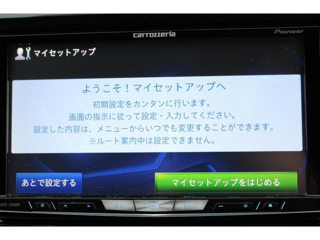 ２０Ｘ　１年保証付　車検整備付　４ＷＤ車　禁煙　記録簿　１オーナー　ナビ　ＴＶ　ＨＩＤヘッドライト　フロントフォグランプ　スマートキー　シートヒーター　ｂｌｕｅｔｏｏｔｈ接続可　横滑り防止　純正アルミホイール(12枚目)