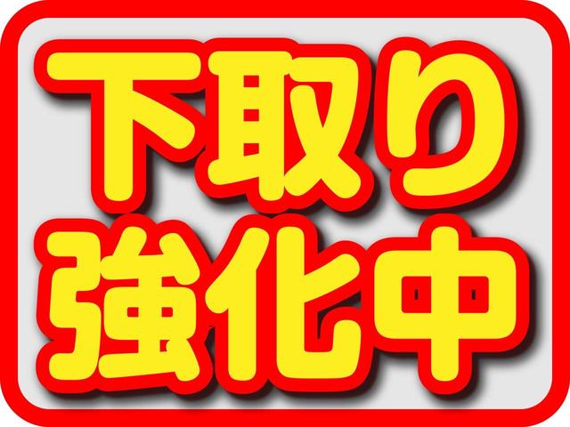 ライダー S-ハイブリッド 1年保証付 衝突軽減ブレーキ フリップダウンモニター 禁煙車 記録簿 両側パワースライド ETC スマートキ― bluetooth接続可 ナビTV バックモニター 横滑り防止付 アイドリングストップ(71枚目)