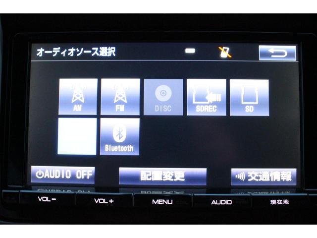 ハイブリッドＺＳ　１年保証付　衝突軽減ブレーキ　車検整備付　禁煙車　ナビＴＶ　バックモニター　両側パワースライドドア　ＥＴＣ　スマートキ―　ｂｌｕｅｔｏｏｔｈ接続　横滑り防止付　純正アルミホイール　フォグランプ　ＡＢＳ(14枚目)