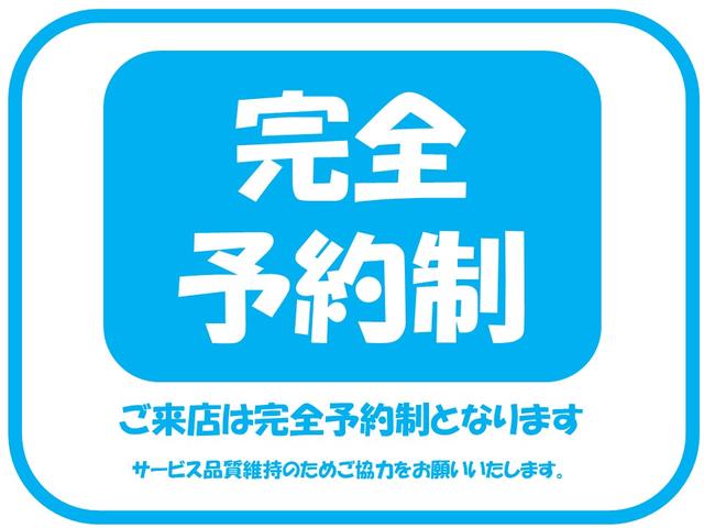 ハイブリッドＧｉ　ブラックテーラード　１年保証付　衝突軽減ブレーキ　フリップダウンモニター　ナビＴＶ　バックモニター　両側パワースライドドア　スマートキ―　ＥＴＣ　シートヒーター　コーナーセンサー　アイドリングストップ　横滑り防止付(3枚目)