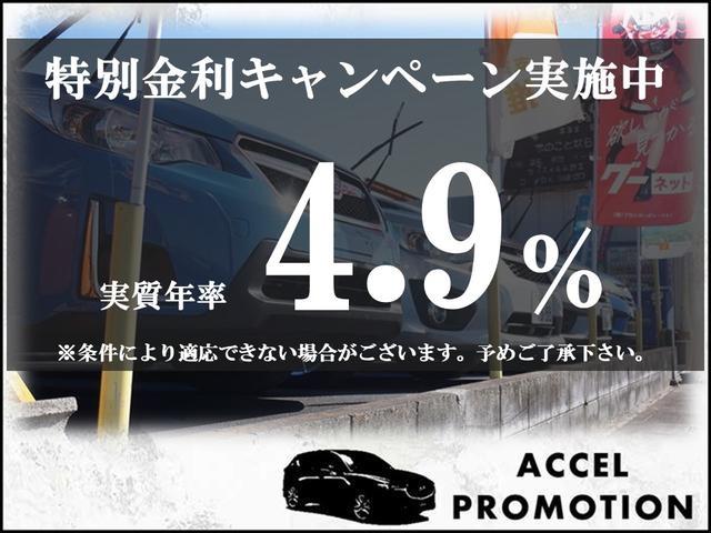 Ｆリミテッド　１年保証付　衝突軽減ブレーキ　禁煙車　ナビＴＶ　バックモニター　スマートキ　ｂｌｕｅｔｏｏｔｈ　シートヒーター　アイドリングストップ　横滑り防止付　ＥＴＣ　フォグランプ　純正ホイール　プッシュスタート(64枚目)