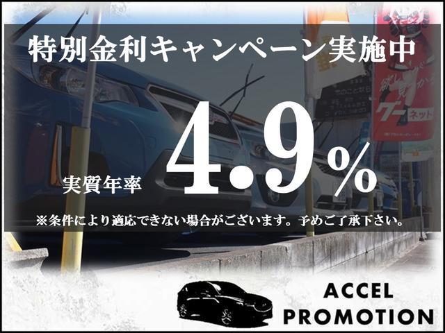 Ｇｉ　１年保証付　フリップダウンモニター　禁煙車　記録簿　１オーナー　ナビＴＶ　バックモニター　両側パワースライドドア　ＥＴＣ　スマートキ―　ｂｌｕｅｔｏｏｔｈ接続　アイドリングストップ　純正アルミホイール(17枚目)