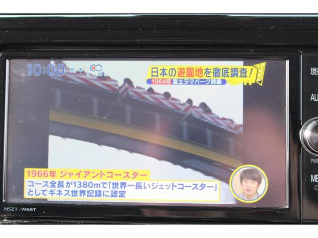 カスタムＧ－Ｔ　１年保証付　衝突軽減ブレーキ　禁煙車　記録簿　１オーナー　ナビＴＶ　バックモニター　ｂｌｕｅｔｏｏｔｈ接続　両側パワースライドドア　クルーズコントール　スマートキ―　アイドリングストップ　横滑り防止(12枚目)