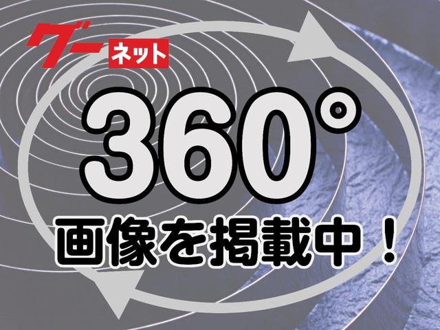 ハイウェイスター　Ｖセレクション　１年保証付　車検整備付　衝突軽減ブレーキ　禁煙車　記録簿　ナビＴＶ　スマートキ　ｂｌｕｅｔｏｏｔｈ　Ｗパワースライドドア　アイドリングストップ　ＥＴＣ　Ｗエアコン　純正アルミホイール　プッシュスタート(21枚目)