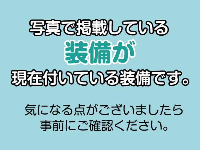 Ｃ－ＨＲ Ｇ　１年保証付　衝突軽減ブレーキ　禁煙車　記録簿　１オーナー　ナビＴＶ　バックモニター　ｂｌｕｅｔｏｏｔｈ接続　スマートキ―　アイドリングストップ　純正アルミホイール　シートヒーター　オートライト　ＥＴＣ（67枚目）