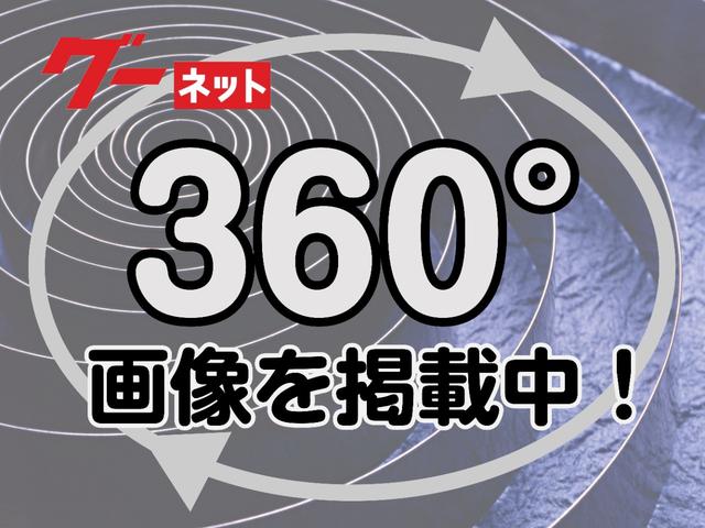 ２．５ｉアイサイト　１年保証付　衝突軽減ブレーキ　車検整備付　フリップダウンモニター　禁煙車　ナビＴＶ　バックモニター　ｂｌｕｅｔｏｏｔｈ接続　アイドリングストップ　横滑り防止　シートヒーター　ＥＴＣ　クルーズコントール(23枚目)