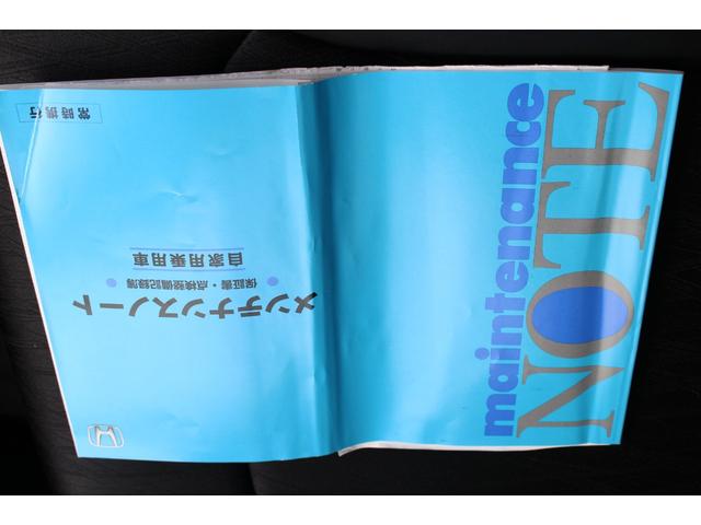 アブソルート・Ｘホンダセンシングアドバンスドパッケジ　１年保証付　衝突軽減ブレーキ　禁煙車　記録簿　フリップダウンモニター　ナビＴＶ　バックモニター　両側パワースライドドア　ＥＴＣ　アイドリングストップ　横滑り防止付　パワーシート　純正アルミホイール(8枚目)