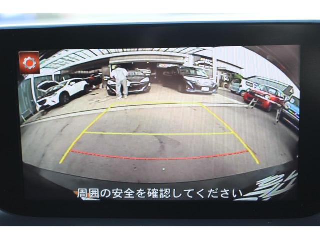 アテンザワゴン ＸＤ　１年保証付　衝突軽減ブレーキ　車検整備付　禁煙車　記録簿　ナビＴＶ　バックモニター　ｂｌｕｅｔｏｏｔｈ接続　アイドリングストップ　ＥＴＣ　スマートキ　純正アルミホイール　フォグランプ　プッシュスタート（11枚目）