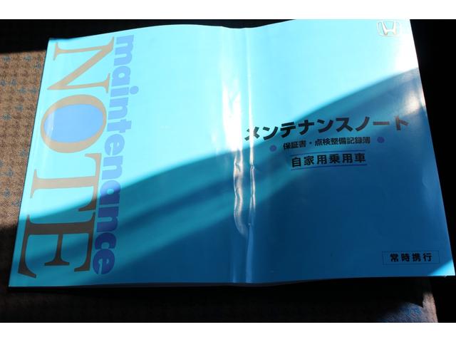 スタンダード・Ｌ　１年保証付　衝突軽減ブレーキ　２トーンカラー　車検整備付　禁煙車　記録簿　ナビＴＶ　バックモニター　スマートキ―　ｂｌｕｅｔｏｏｔｈ接続　アイドリングストップ　ＥＴＣ　横滑り防止　オートリトラミラー(6枚目)