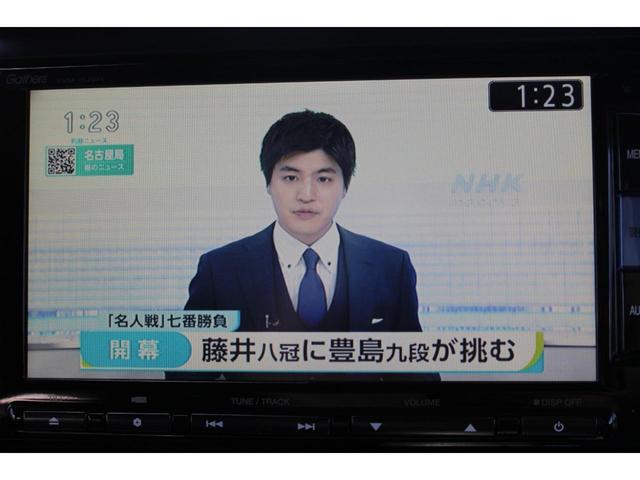 Ｇ・ターボＡパッケージ　１年保証付　衝突軽減ブレーキ　車検整備付　ターボ車　禁煙車　記録簿　ナビＴＶ　バックモニター　スマートキ―　ｂｌｕｅｔｏｏｔｈ接続　パドルシフト　クルーズコントール　オートリトラミラー　横滑り防止付き(12枚目)