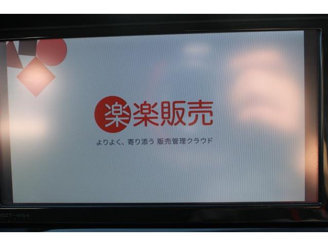 Ｓ　１年保証付　禁煙車　車検整備付　ナビＴＶ　バックモニター　アイドリングストップ　横滑り防止付　ｂｌｕｅｔｏｏｔｈ接続　スマートキー　エアコン・クーラー　運転席エアバック　助手席エアバック　ＡＢＳ(12枚目)