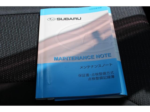 インプレッサスポーツ ２．０ｉ－Ｌアイサイト　１年保証付　衝突軽減ブレーキ　車検整備付　４ＷＤ車　ナビＴＶ　バックモニター　アイドリングストップ　スマ―トキー　ｂｌｕｅｔｏｏｔｈ接続　フォグランプ　社外アルミホイール　ＥＴＣ　プッシュスタート（6枚目）