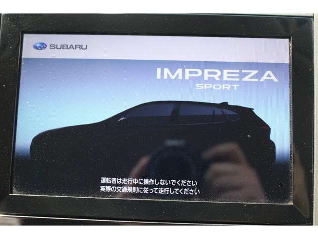 インプレッサスポーツ ２．０ｉ－Ｌアイサイト　１年保証付　衝突軽減ブレーキ　車検整備付　４ＷＤ車　ナビＴＶ　バックモニター　アイドリングストップ　スマ―トキー　ｂｌｕｅｔｏｏｔｈ接続　フォグランプ　社外アルミホイール　ＥＴＣ　プッシュスタート（10枚目）