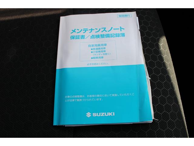 ハイブリッドＭＺ　１年保証付　右センターピラー下部修復歴　衝突軽減ブレーキ　車検整備付　禁煙　記録簿　１オーナ　ナビＴＶ　バックモニタ　全周位カメラ　ｂｌｕｅｔｏｏｔｈ　アイドリングストップ　社外アルミホイール　ＥＴＣ(6枚目)