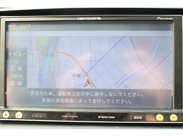 プレマシー ２０Ｃ－スカイアクティブ　１年保証付　車検整備付　禁煙車　ナビＴＶ　バックモニター　両側パワースライドドア　ＥＴＣ　スマートキー　アイドリングストップ　ｂｌｕｅｔｏｏｔｈ接続　フルフラットシート　３列シート　エアコン・クーラー（6枚目）