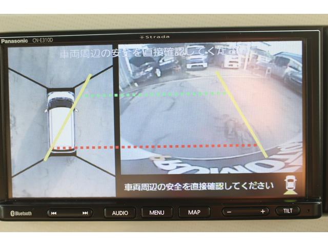 ムーヴキャンバス Ｘメイクアップリミテッド　ＳＡＩＩＩ　１年保証付　衝突軽減ブレーキ　車検整備付　２トーンカラー　禁煙　ナビＴＶ　バックモニター　アラウンドビューモニター　ｂｌｕｅｔｏｏｔｈ接続　Ｗパワースライド　スマートキー　ＥＴＣ　アイドリングストップ（11枚目）