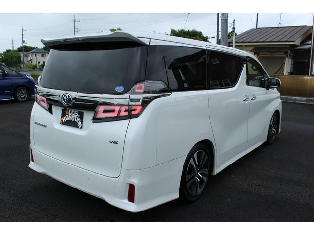 ヴェルファイア ３．５Ｚ　Ｇ　全国対応２年保証付　車検整備付　衝突軽減ブレーキ　後席モニターＷパワースライド　ナビＴＶ　バックモニター　スマートキー　純正アルミホイール　ＥＴＣ　Ｂｌｕｅｔｏｏｔｈ接続　レザーシート　シートヒーター（40枚目）