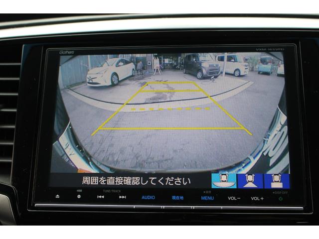 オデッセイハイブリッド ハイブリッドアブソルート・ホンダセンシング　全国対応２年保証付　衝突軽減ブレーキ　車検整備付　ナビＴＶバックモニター　Ｗパワースライド　ＥＴＣ　クルーズコントール　純正アルミホイール　Ｂｌｕｅｔｏｏｔｈ　ＬＥＤヘッドライト　アイドリングストップ（7枚目）