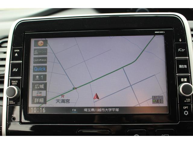 セレナ ハイウェイスター　全国対応２年保証付　車検整備付　衝突軽減ブレーキ　ナビＴＶバックモニター　左パワースライドドア　ＥＴＣ　フロントカメラ　アラウンドビューモニター　スマートキー純正アルミホイール　Ｂｌｕｅｔｏｏｔｈ接続（3枚目）