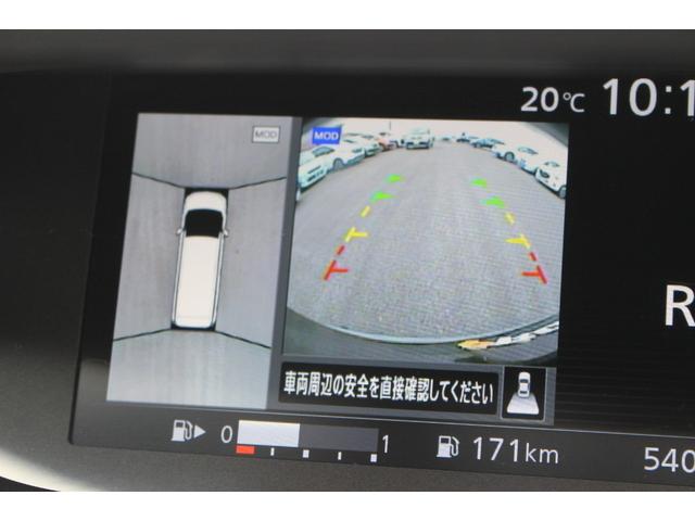 セレナ ハイウェイスター　全国対応２年保証付　車検整備付　衝突軽減ブレーキ　ナビＴＶバックモニター　左パワースライドドア　ＥＴＣ　フロントカメラ　アラウンドビューモニター　スマートキー純正アルミホイール　Ｂｌｕｅｔｏｏｔｈ接続（4枚目）