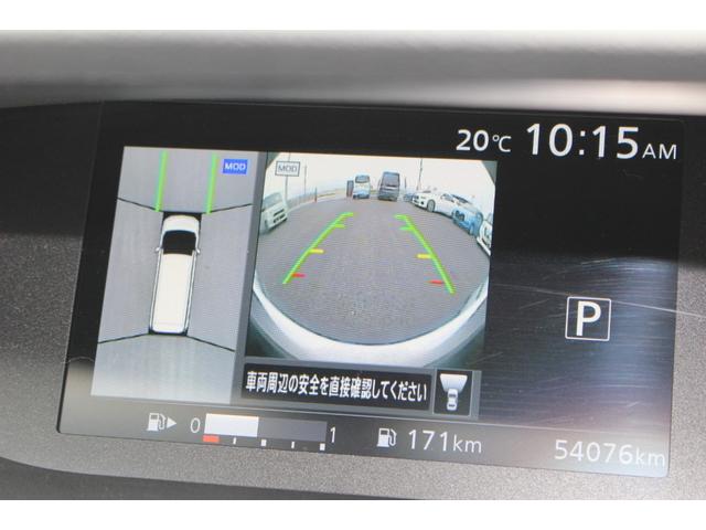 セレナ ハイウェイスター　全国対応２年保証付　車検整備付　衝突軽減ブレーキ　ナビＴＶバックモニター　左パワースライドドア　ＥＴＣ　フロントカメラ　アラウンドビューモニター　スマートキー純正アルミホイール　Ｂｌｕｅｔｏｏｔｈ接続（5枚目）